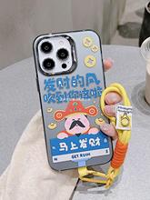 For iphone case适用苹果15iPhone14promax彩银13pro财神爷马上发