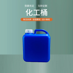 3���������Ϸ�Ͱ�Ӻ��ܷ�Ͱ����Ͱ3���ѴaͰ 3L����Ͱ����Ͱ