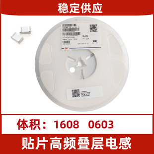 NƬ늸 VHF160808H27NJ BӸl늸 0603 27NH33NH 36NH 39NH