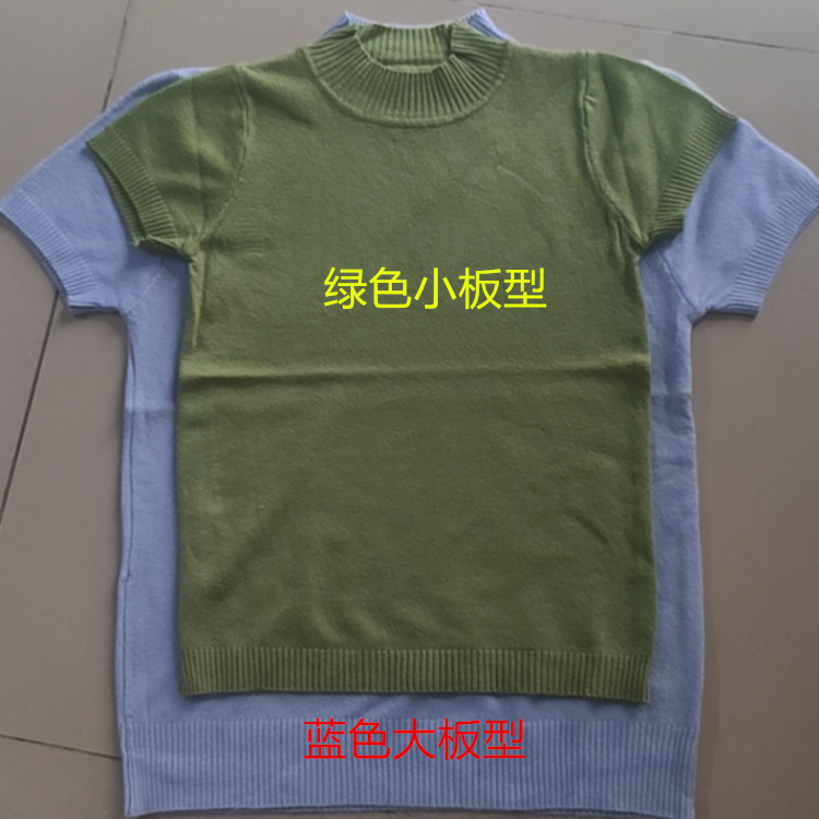QQ screenshot 20210521125309_Phopen