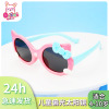 Cute children's sunglasses with bow, sun protection cream, glasses, 2022 collection