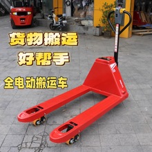 ȫ늄Ӳ�܇1.5��2�����бP���\܇Һ������܇�bж܇��ţ�������l