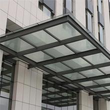 不锈钢玻璃雨棚铝合金阳光房定制户外花园凉亭阳台遮阳棚屋顶天棚