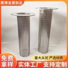 ���P䓛_�׾W�^�VͲ���IY�͹ܵ��VоDN���m�A���^�V�W304ˮ�þW��