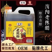 �U���ꐴ״�Ͱԭ�{�כ�����Ӵ׼��ü��Z��������øߝ��