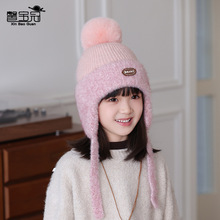 ��ͯñ�Ӷ�����Ů�����ӽq��ůᘿ�ë��ñ����ë�q�Ӻ��o�����^ñ