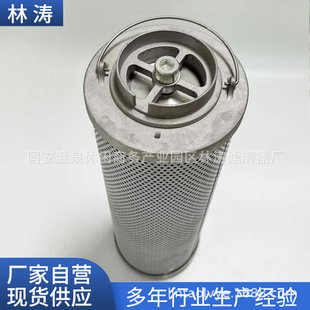 60193541 P0-C0-01-01400�m����һ �ھ�C�b�d�CҺ�����͞Vо