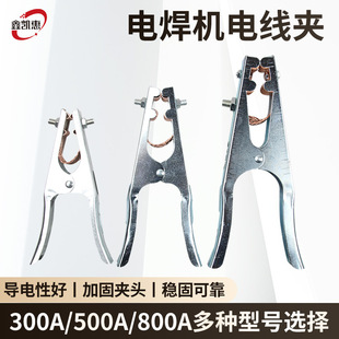 �Ӻ�늺��C�ؾ��A��t�ӵ��Q������ʽ���F�ؾ��Q300A/500A/800A