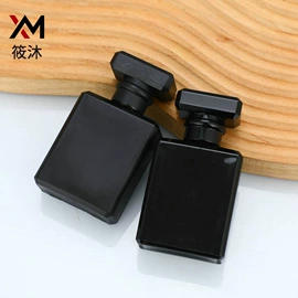 玻璃瓶;喷雾瓶;分装瓶