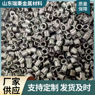 ����䓹ܹ������R��Һ���o�p45#���ܹܟo�p����С�ڏ����ĈA��