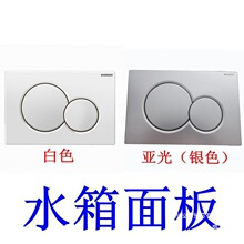 �������sigma01�[��ʽ���bˮ�����RͰ�_ˮ�����ɫ����UP300