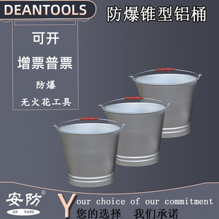 ���������XͰ�Ӻ��X����Ͱ����Ͱ10L15L20L�����o�𻨷����F��Ͱ