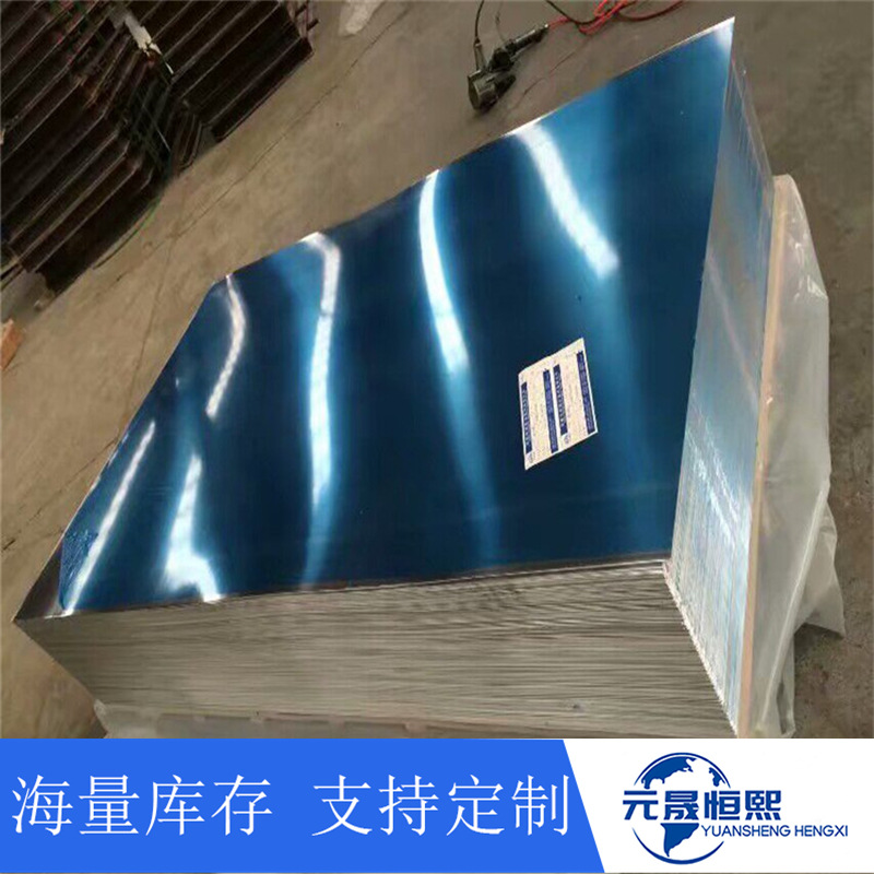 QQ图片20170703215931