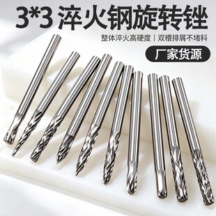 3mm���D�S늄��S��ĥ�^ACF���ߵ��Ͻ���ľ���Һ˵�̵��p��㊵��^