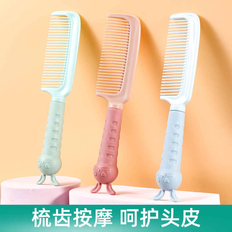 Korean Internet celebrity girl anti-static adult curly hair cartoon home straightening comb student plastic hair comb wholesale