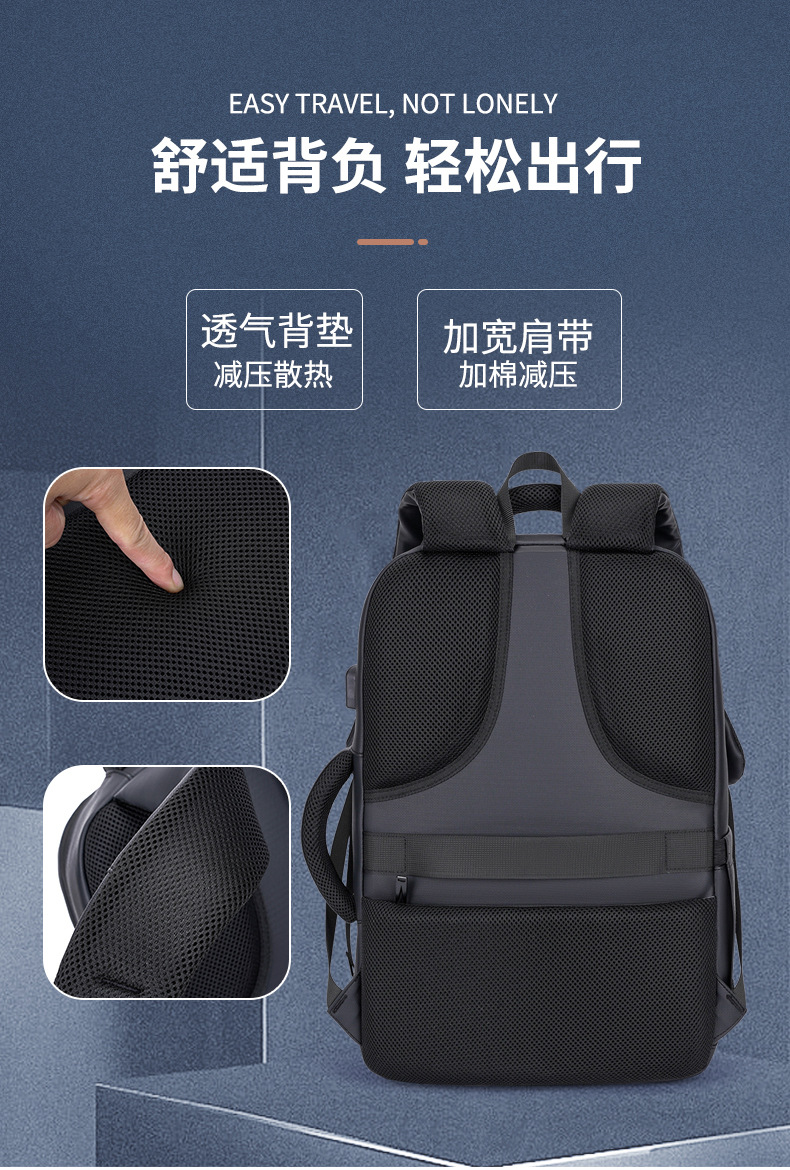 New cross-border large-capacity waterproof backpack, men's high-end 17.3-inch laptop bag, double-shoulder business bag undefined