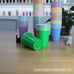 �Ɍ��pɫ��12oz Partyơ�Ʊ����Dӡ�z�Wӡһ�����ܱ��Ɍ����羳