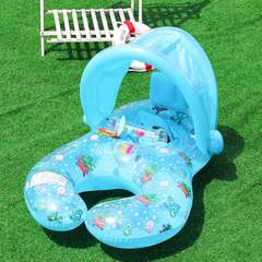 ABC sunshade detachable mother-child boat swimming ring seat infant and toddler parent-child interactive lifebuoy flip-up yacht