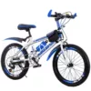 [Variable speed white and blue] + Luxury model - 26 inches [suitable for 160-180 cm]