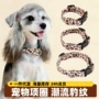 耐磨斑点防水跨境脖圈