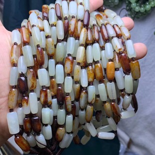 Hetian Jade Seed Material with Type Pendant Rope Men's Couple Jade Pendant Lanyard Pendant Necklace Rope Live Wholesale