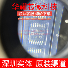 AD8618ARUZ ȫ��ԭ�b �zӡAD8618A ���bTSSOP-14 �����\��