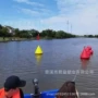方向航向定位指示浮标