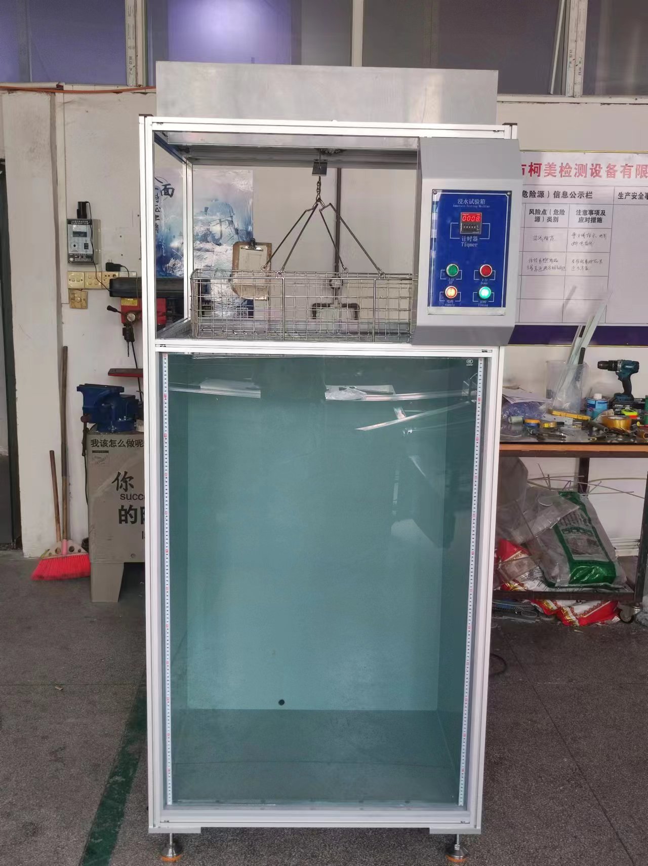 微信图片_20230722090422