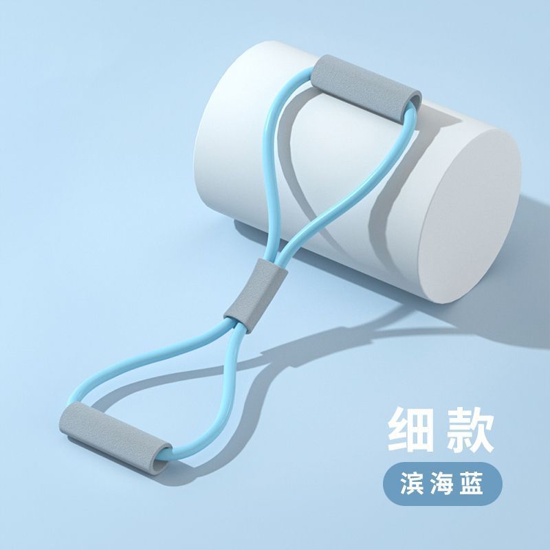 工場直売8字ラリー女性開肩開背引きロープ弾力帯家庭用フィットネスヨガ器材八字|undefined
