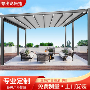 �e��ͥԺ�X�����ܛ�ͤ�������¶�IӾ��չ���������Ļ�ۯB늄ӂ�