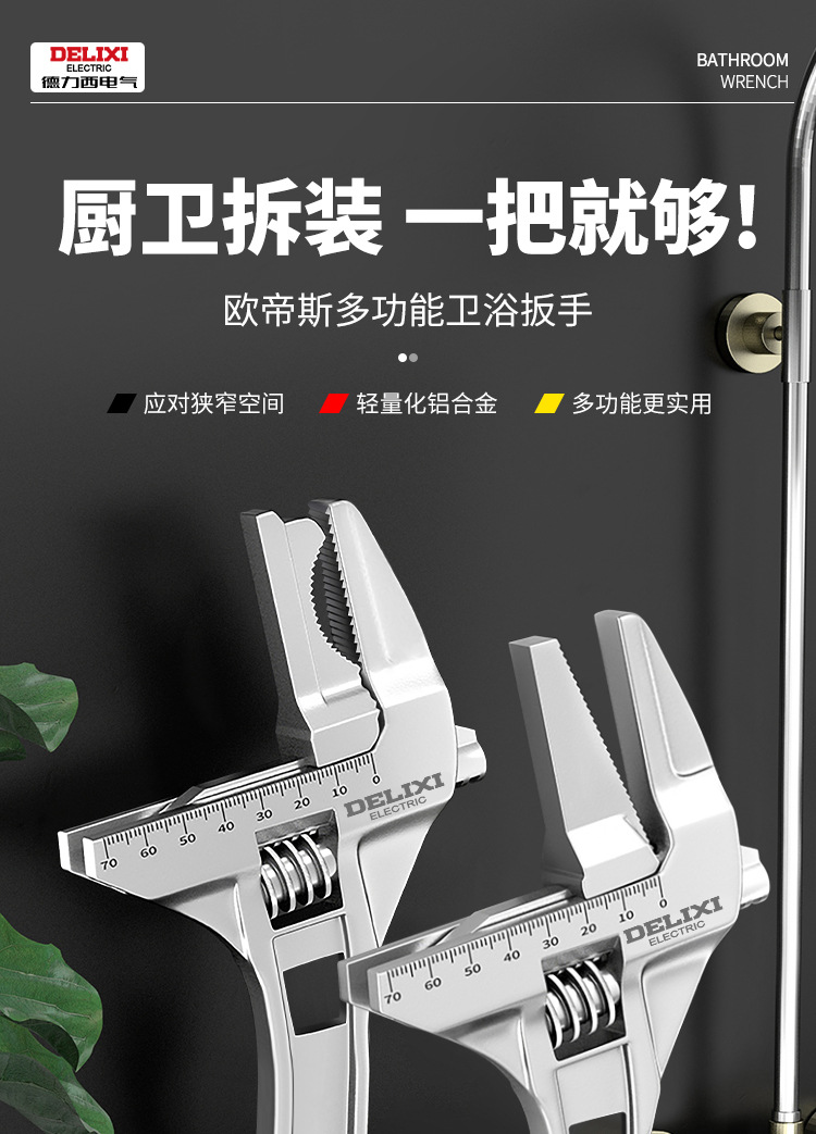 详情_01.jpg