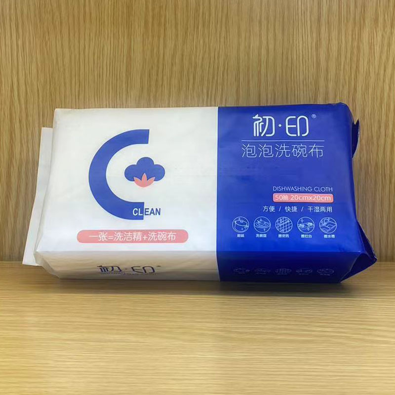 台所の使い捨て乾湿両用皿洗い百洁布台所専用ティッシュは水洗いして怠け者の雑巾を厚くすることができる