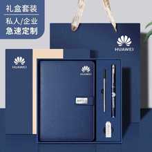 ֵ2025¿̄ն ƹPӛYbӡlogohӛ䛱uP