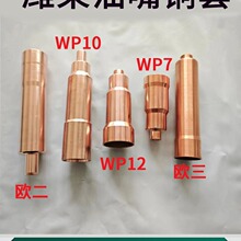 P10Hr~מHͱWP7͇ͱ~׼ӏ