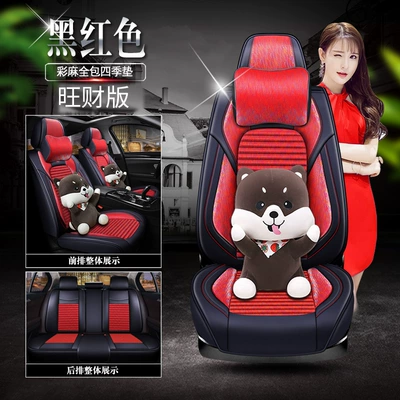 Light – Seat cushion, seat cover - colored-linen-black-and-red-wangcai-version