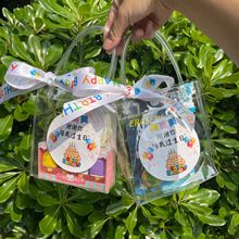 幼儿园生日全班分享小礼品小朋友伴手礼儿童奖励毕业回礼开学礼物