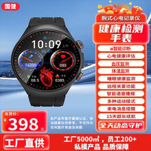 �羳����Ѫ���๦������ֱ������ֱ�˯�߽����O�y�ֱ��\���֭h