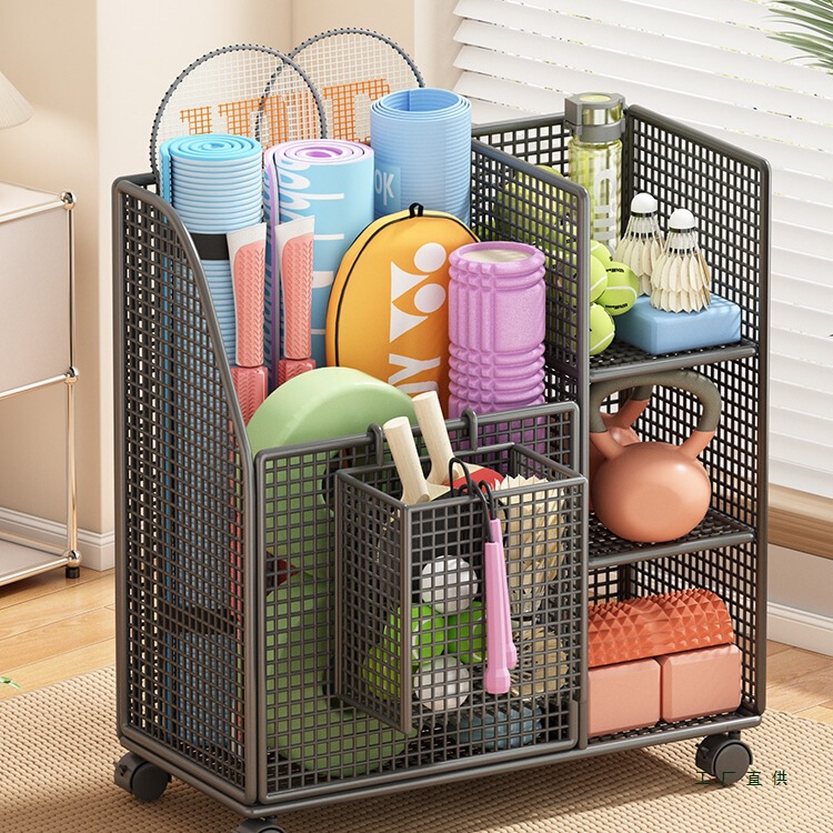 Yoga Mat Storage Basket, Home Fitness Equipment Storage Rack with Wheels, Basketball Badminton Sandwich Storage Rack