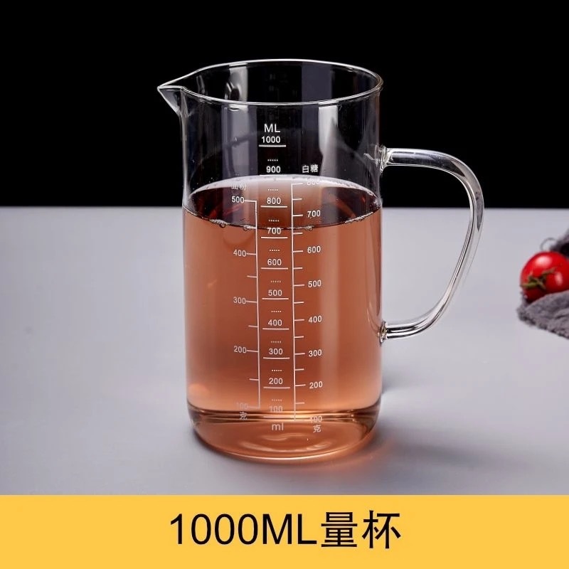 Taza de vidrio de alto borosilicato taza de medidor de jugo con mango caliente taza de caliente de leche taza de agua horno de microondas