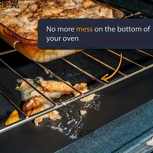 High-temperature resistant barbecue mat Non-stick barbecue mat BBQ Grill Mat Teflon barbecue mat Paper Copper barbecue mat