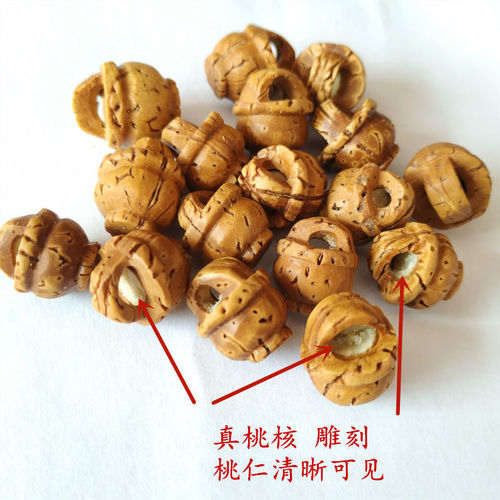 Peach Kernel Carving Peach Basket Craftsmanship Kernel Carving Novelty Accessories Pendant Necklace Accessory Baby Baby Swing Peach Basket Decor