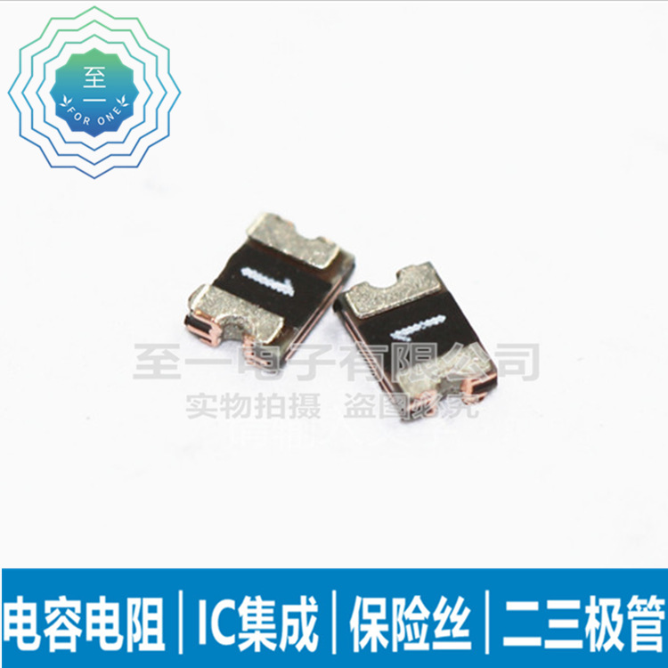 BSMD0805-010/60 0805 PPTC贴片自恢复保险丝/保险管  0.1A 60V