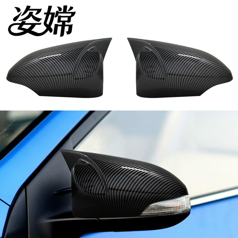 Suitable for 14-18 Corolla Camry Levin Horn-Shaped Rearview Mirror Modification Mirror Cover Body Side Mirror