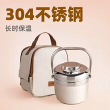 304���P䓳��L����ж��ϰ����y���Ͱ�W���A�α㮔�М�����