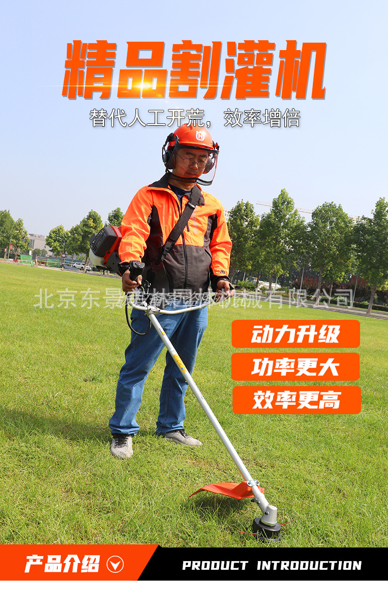 543RS详情页_01.jpg