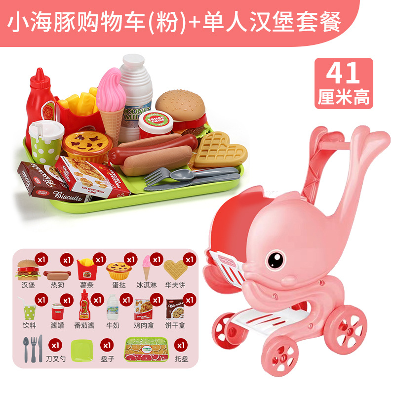 4cb3c004502140c925d2e97ffe977f