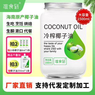 ������ �������rҬ���� �決ʳ���ͳ��˼�ͥ�b��ե1500ml��ʳ���]