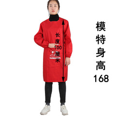 Stylish and Cute Short-Sleeve Work Apron for Kitchen, Home Cooking, Waterproof and Oil-Proof, Women's Coverall, Bulk Wholesale