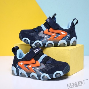 �x����S2023�＾�¿���ͯЬ��ëƤС�W��̹��Ь����ħ�g�NСͯ��