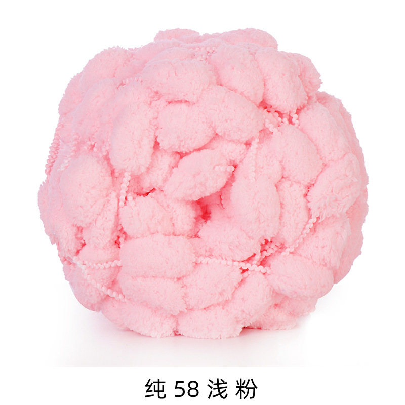 퓨어 58 라이트 핑크*100*7S*1* 아이스 스트립